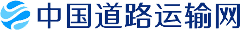 广汽传祺再度携手“中国企业家沙漠戈壁行”展现无畏征服精神